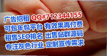昭阳借卵子人力资源工作室